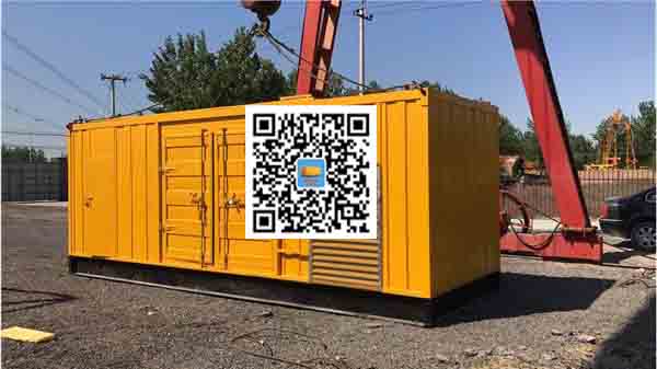 双滦发电车出租-关于柴油发电机组水箱污垢的产生与清理